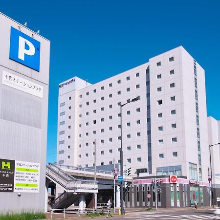 Chitose Station Hotel Esterno foto