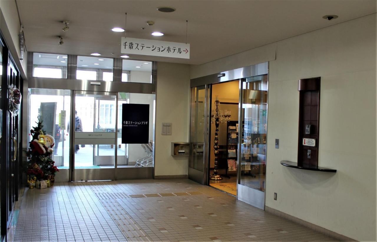 Chitose Station Hotel Esterno foto