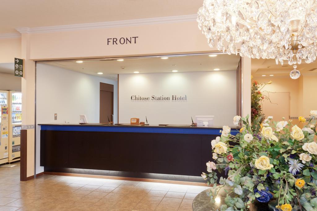 Chitose Station Hotel Esterno foto